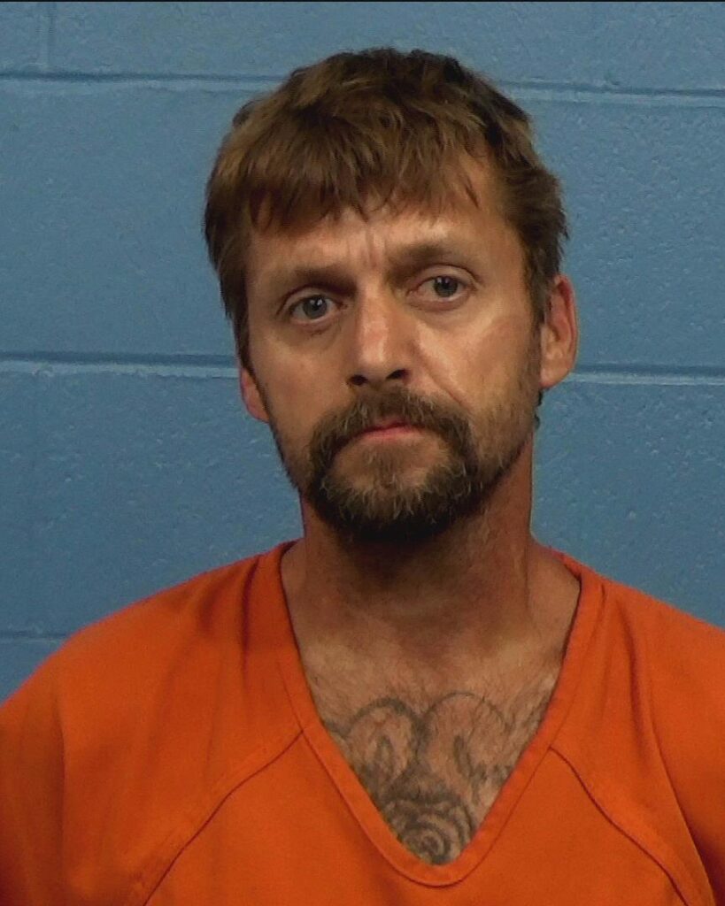 McGlothern, Steven Dwayne arrested in Williamson County, Texas mugshot