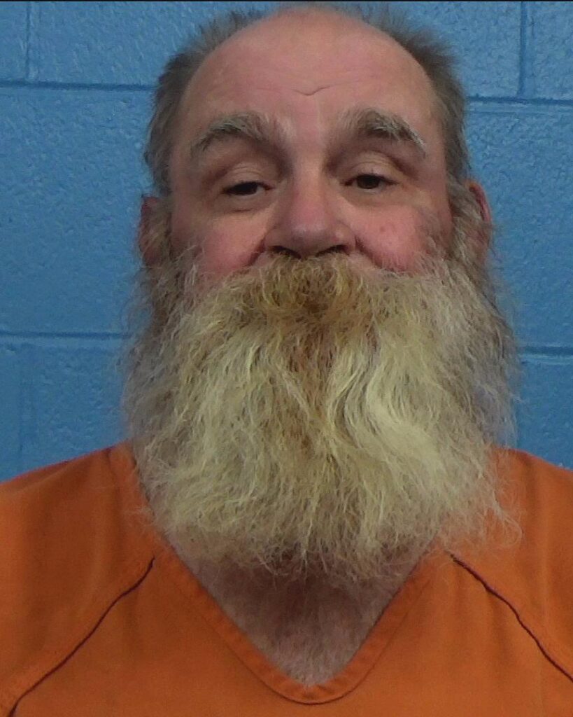 Mollohan, Kevin arrested in Williamson County, Texas mugshot