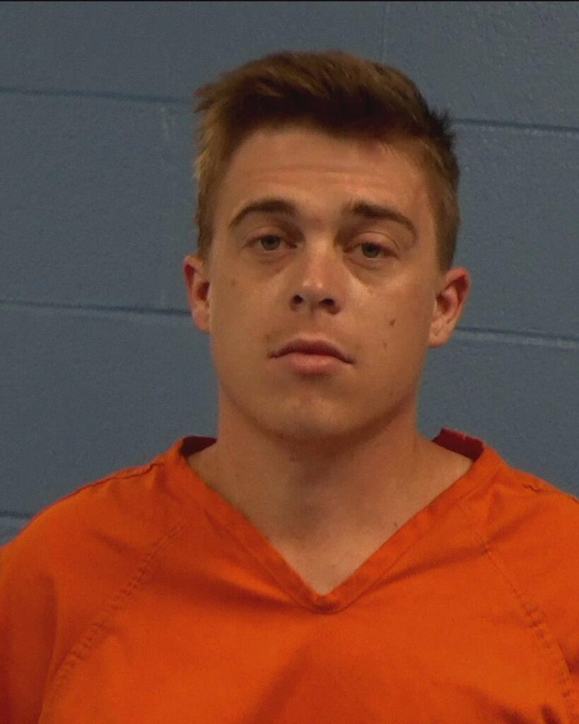 Ferguson, Brandon Kelly arrested in Williamson County, Texas mugshot
