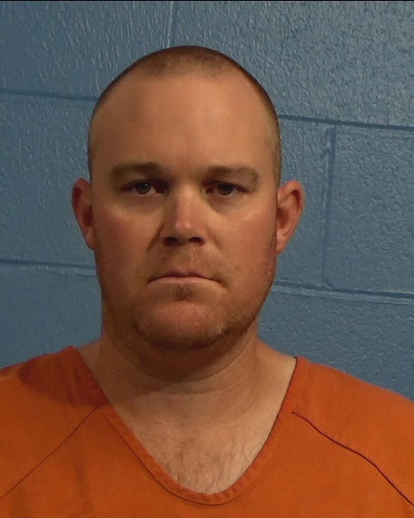 Gall, Jacob Campbell arrested in Williamson County, Texas mugshot