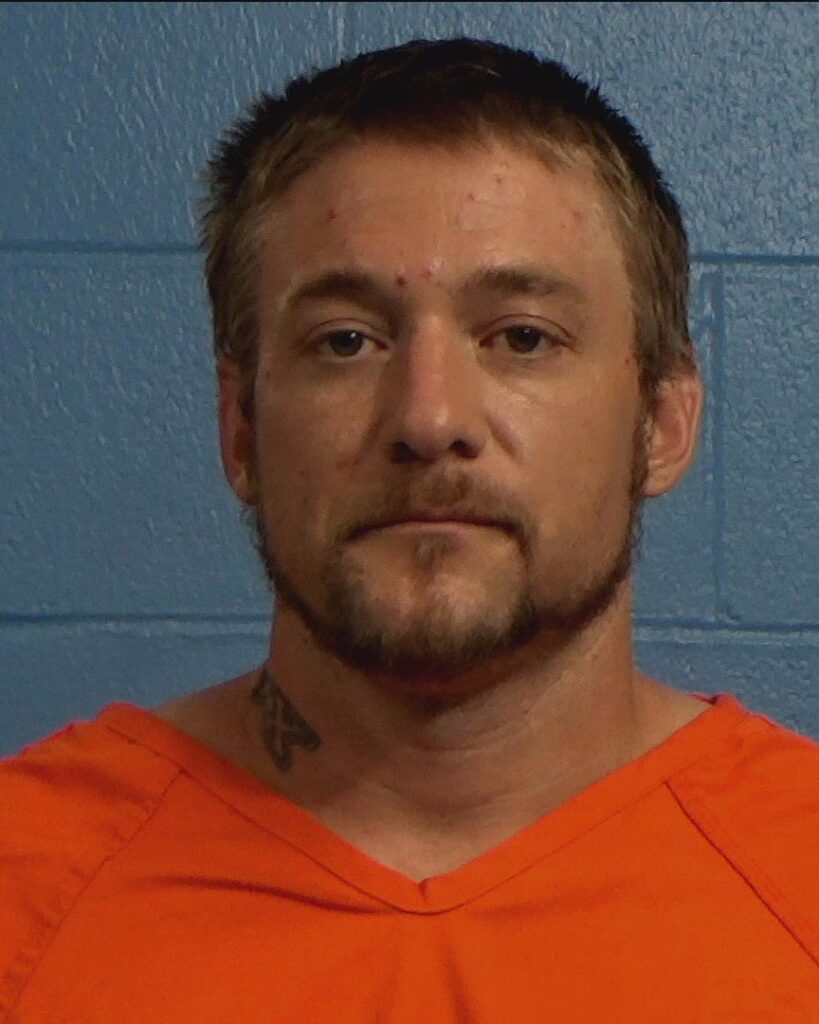 Hayworth, Daniel Justin arrested in Williamson County, Texas mugshot