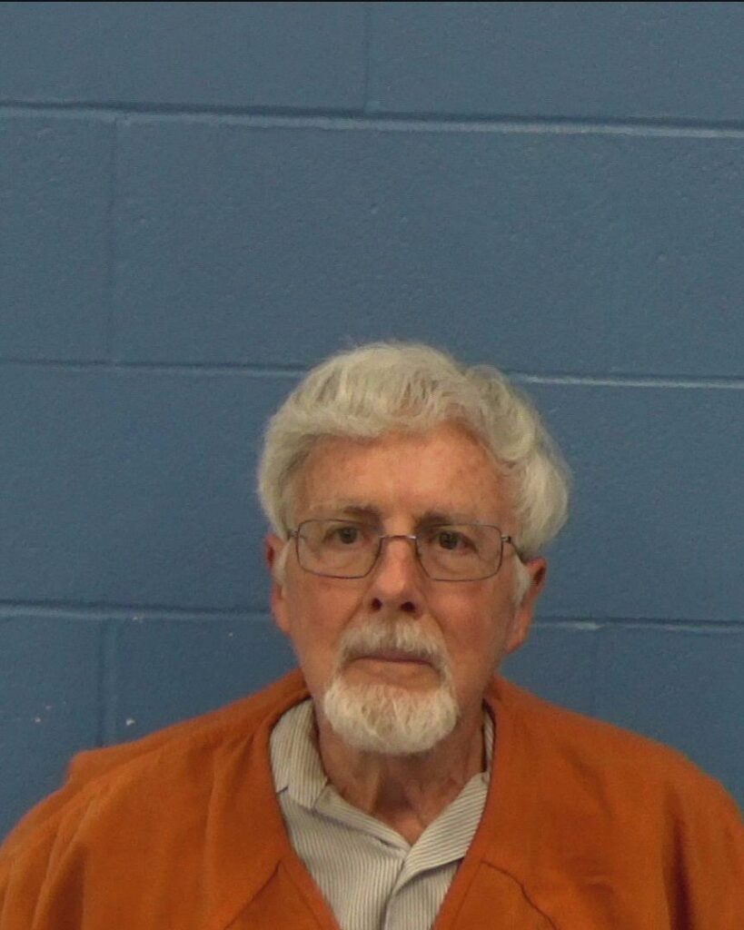 Brock, Daniel Leland arrested in Williamson County, Texas mugshot
