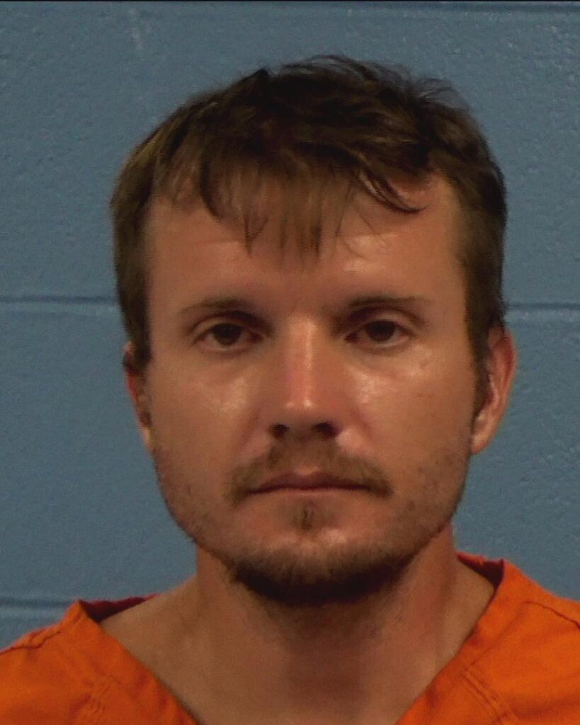 Ferguson, Clinton Edward arrested in Williamson County, Texas mugshot