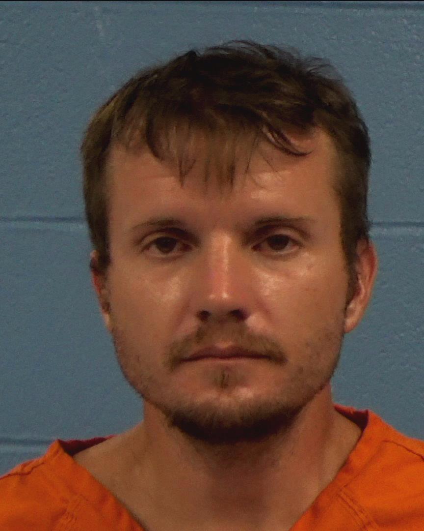 Ferguson, Clinton Edward booking photo