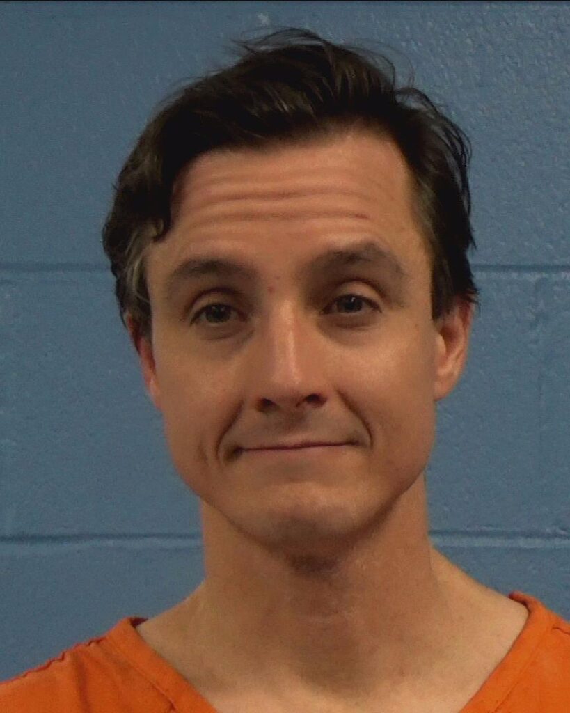 Story, Jeremy arrest record in Williamson County, Texas Story, Jeremy arrested in Williamson County, Texas mugshot