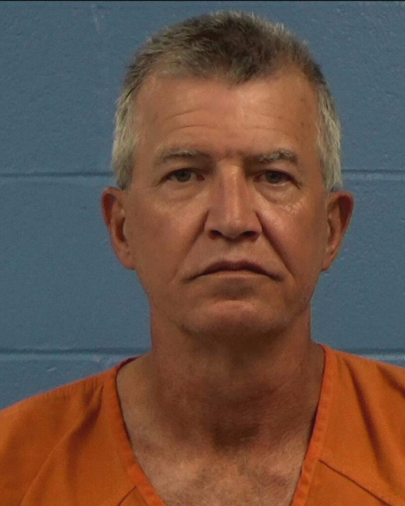 Gilstrap, Stephan Craig arrested in Williamson County, Texas mugshot