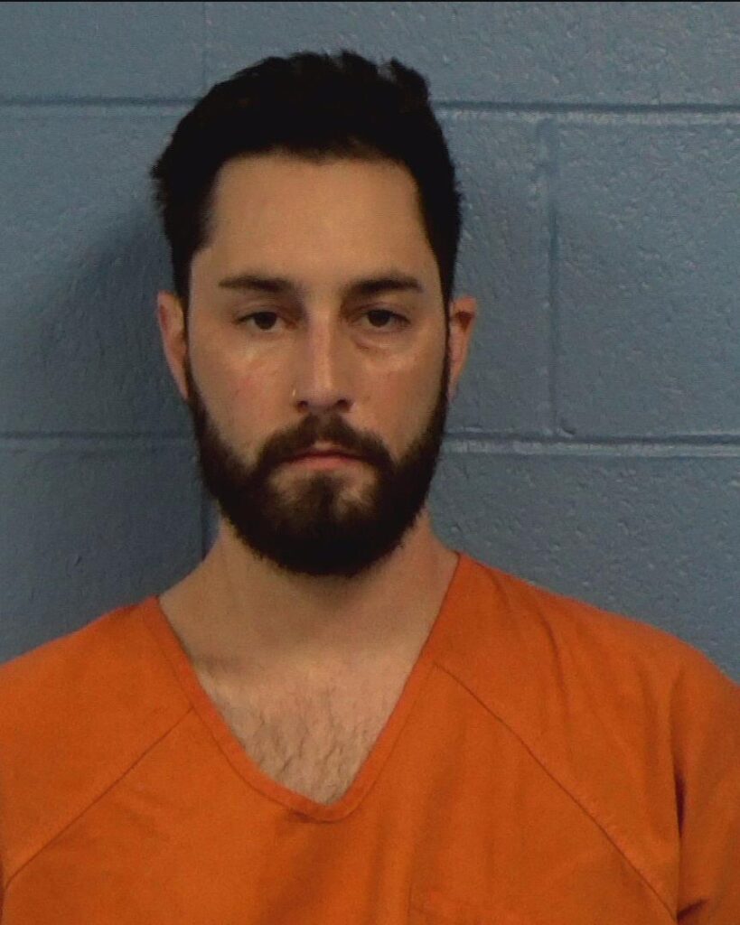 Jones, William Donovan arrested in Williamson County, Texas mugshot