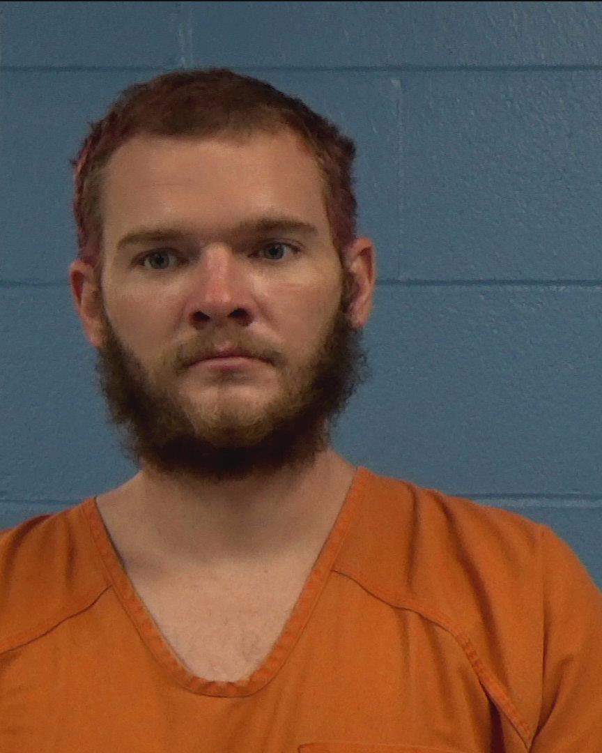 Ames, Kerry Wayne booking photo