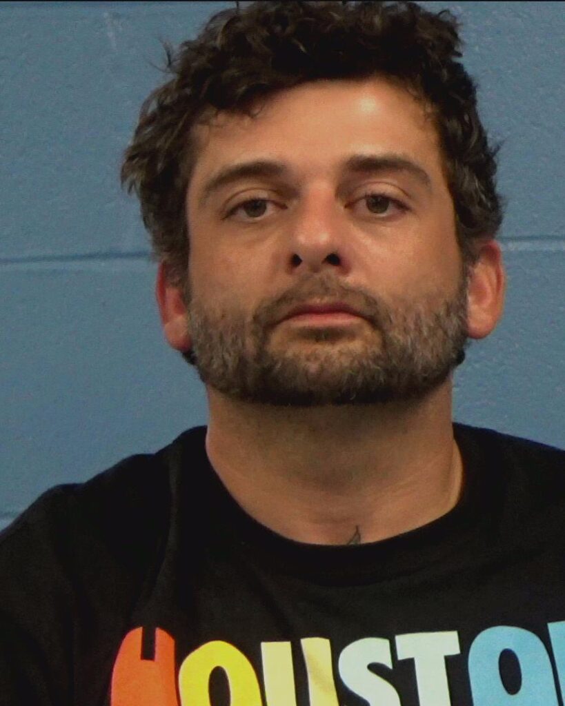 Bell, Nicholas Anthony arrest record in Williamson County, Texas Bell, Nicholas Anthony arrested in Williamson County, Texas mugshot