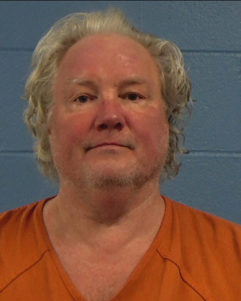 Bailey, Jeffery William arrest record in Williamson County, Texas Bailey, Jeffery William arrested in Williamson County, Texas mugshot