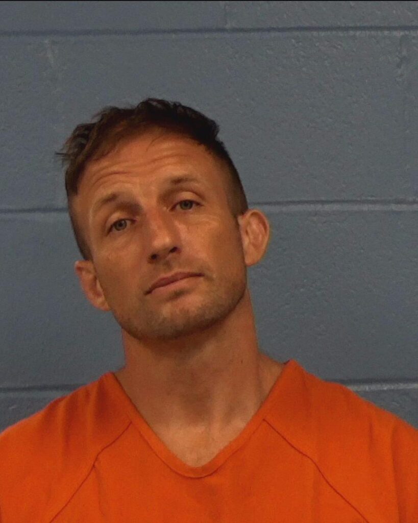Teague, Tom arrest record in Williamson County, Texas Teague, Tom arrested in Williamson County, Texas mugshot