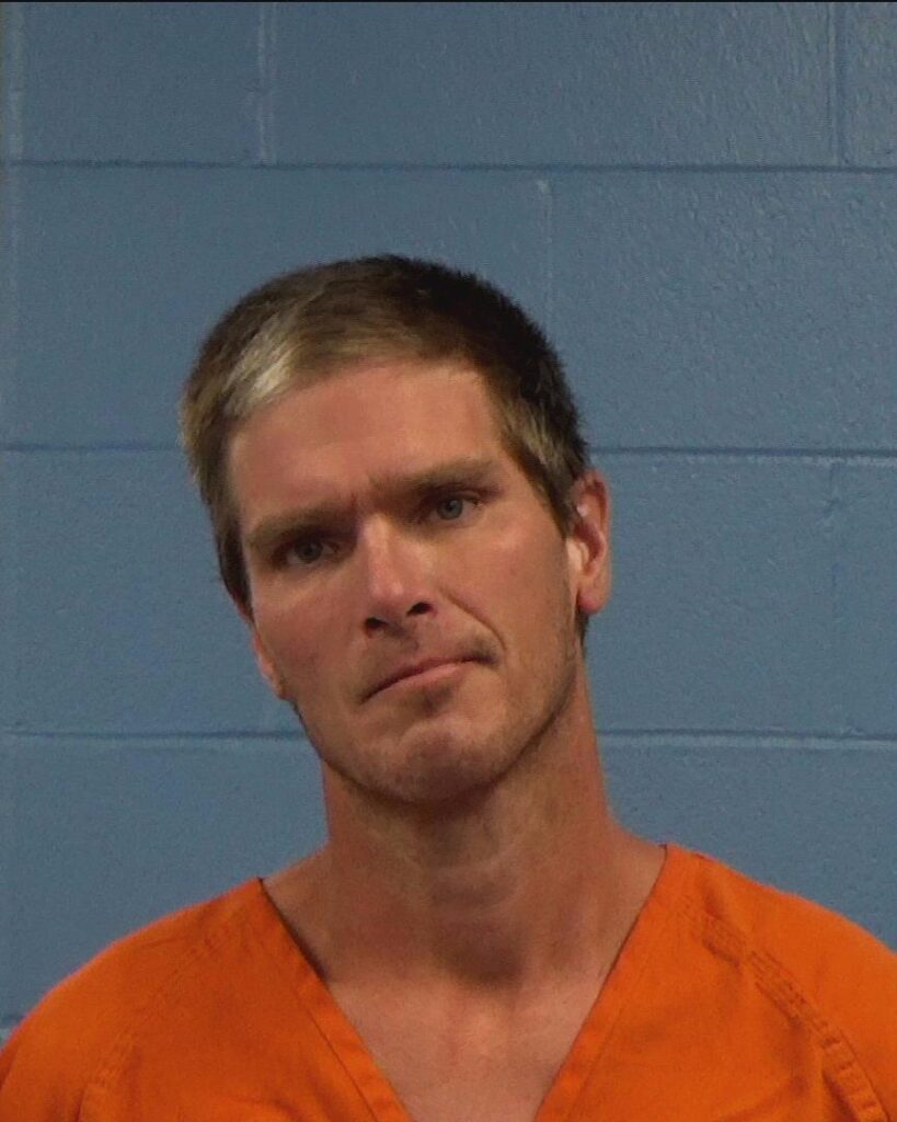 Greene, Benjamin Nathaniel arrested in Williamson County, Texas mugshot
