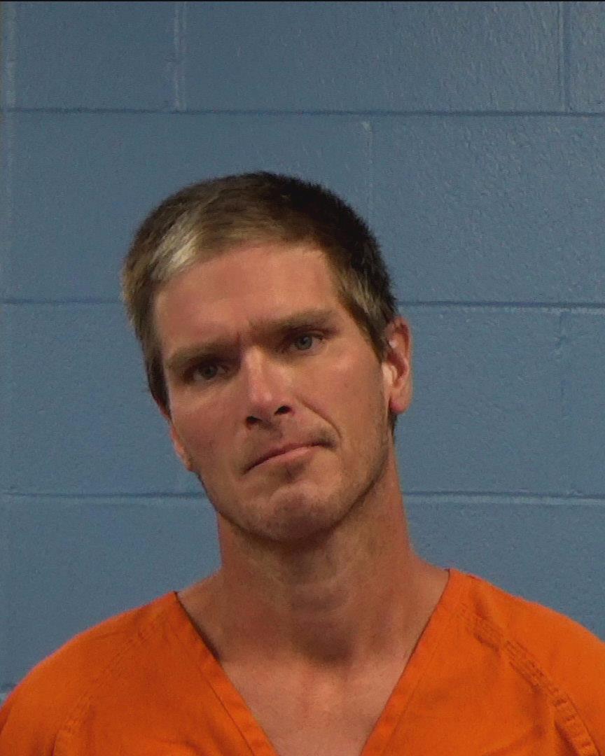 Greene, Benjamin Nathaniel booking photo