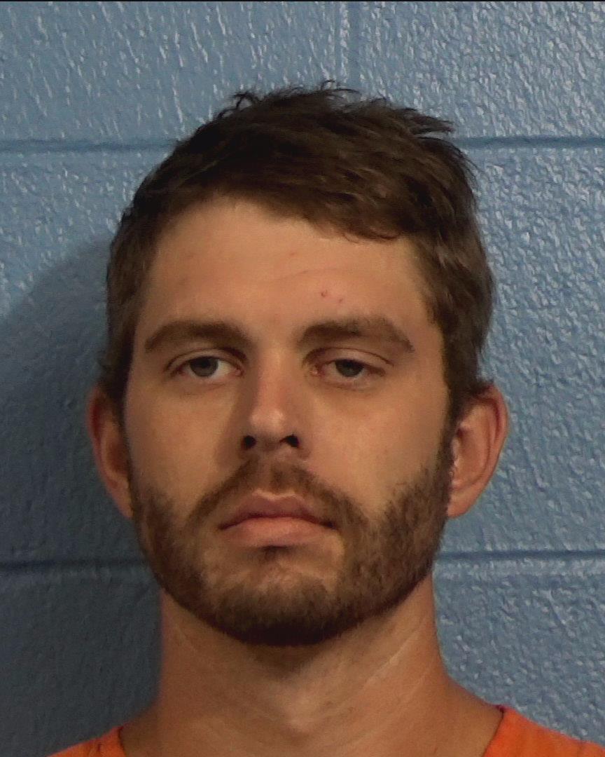 Mitchell, Drew Elliott booking photo