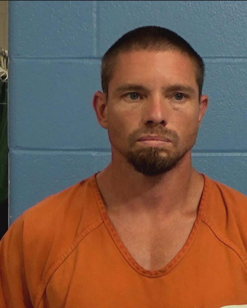 Roudabush, Gary Wade booking photo