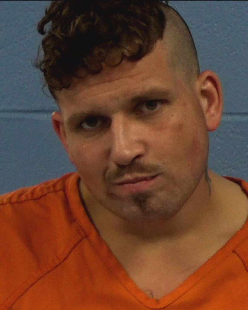 Glover, Nathan Forrest, Jr. arrested in Williamson County, Texas mugshot