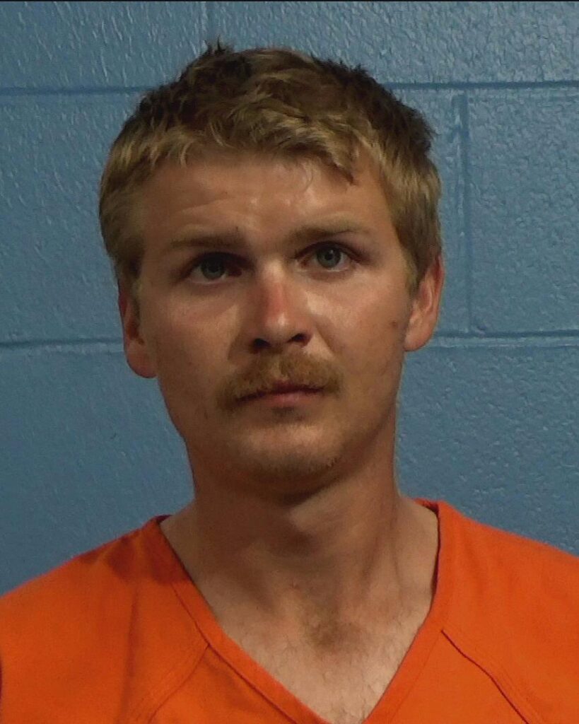 Elliot, Marvin Lee arrest record in Williamson County, Texas Elliot, Marvin Lee arrested in Williamson County, Texas mugshot