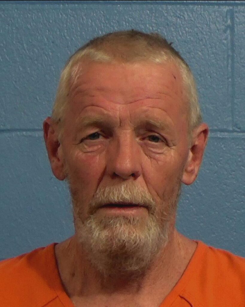 Maske, James Daniel, Sr. arrested in Williamson County, Texas mugshot