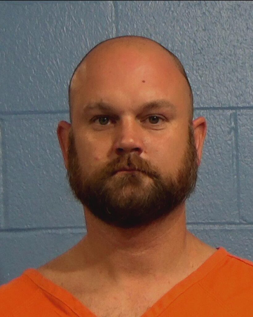 Polak, Jeremy Bryan arrest record in Williamson County, Texas Polak, Jeremy Bryan arrested in Williamson County, Texas mugshot