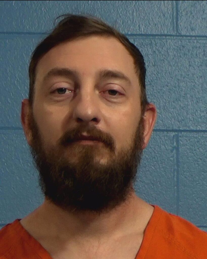 Hampton, James Scott arrest record in Williamson County, Texas Hampton, James Scott arrested in Williamson County, Texas mugshot