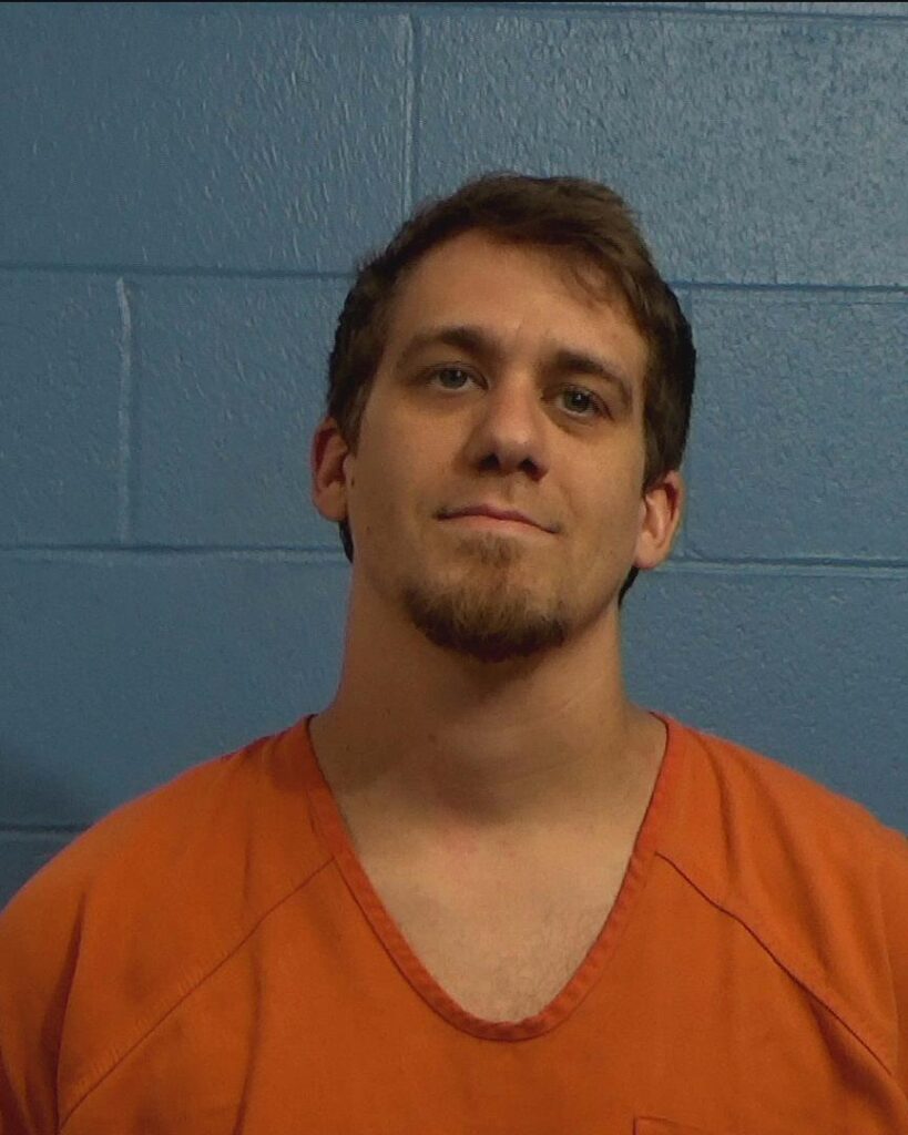 Whitson, Dylan James Daniel arrested in Williamson County, Texas mugshot