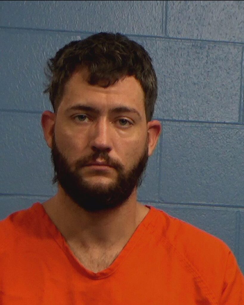 Hellmund, John Nicholas arrested in Williamson County, Texas mugshot