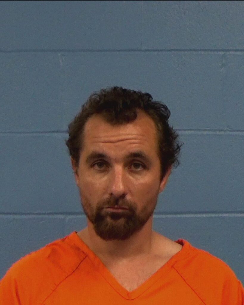 Kerr, Christopher Kevin arrested in Williamson County, Texas mugshot