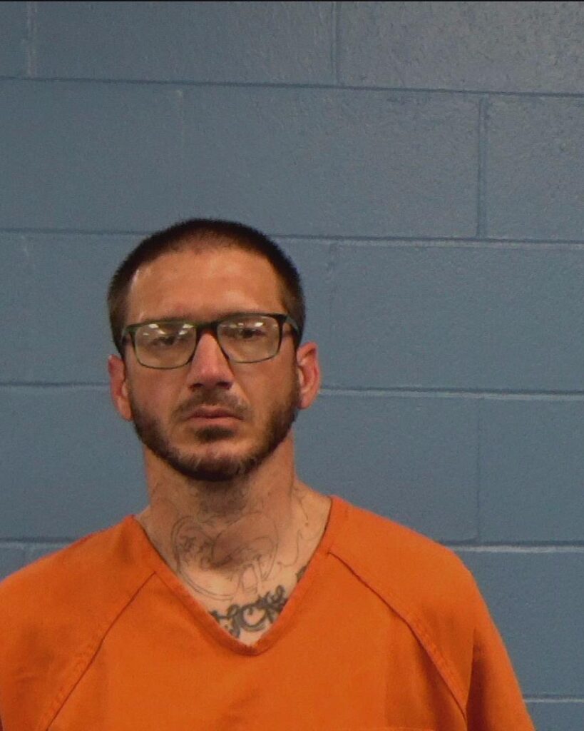 Hemker, Matthew James arrested in Williamson County, Texas mugshot