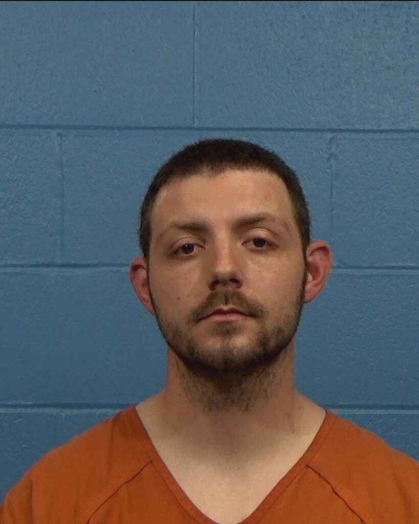 Vrba, Christopher James arrested in Williamson County, Texas mugshot
