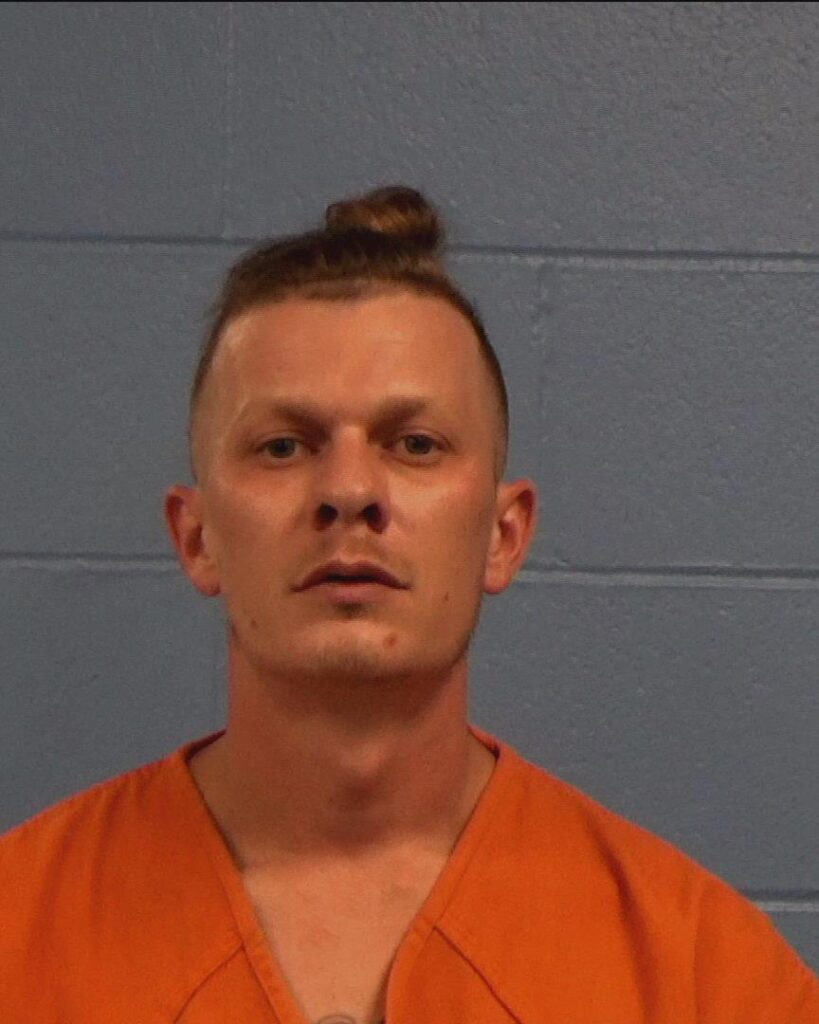 Smith, Steven Cary arrested in Williamson County, Texas mugshot