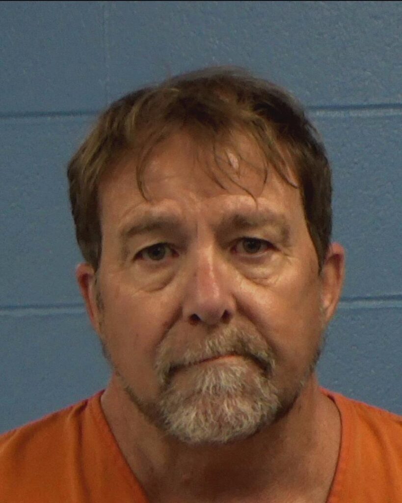 Miller, William Claude arrested in Williamson County, Texas mugshot