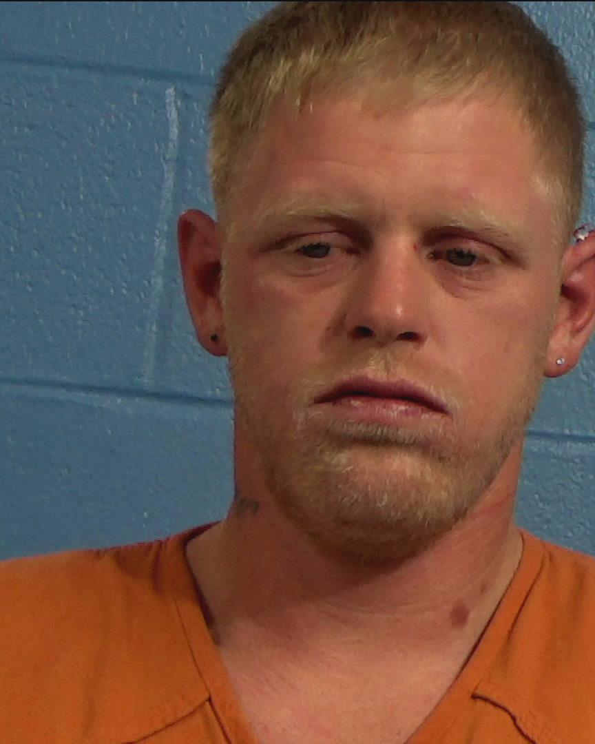 Garton, Danny Earl, Jr. booking photo