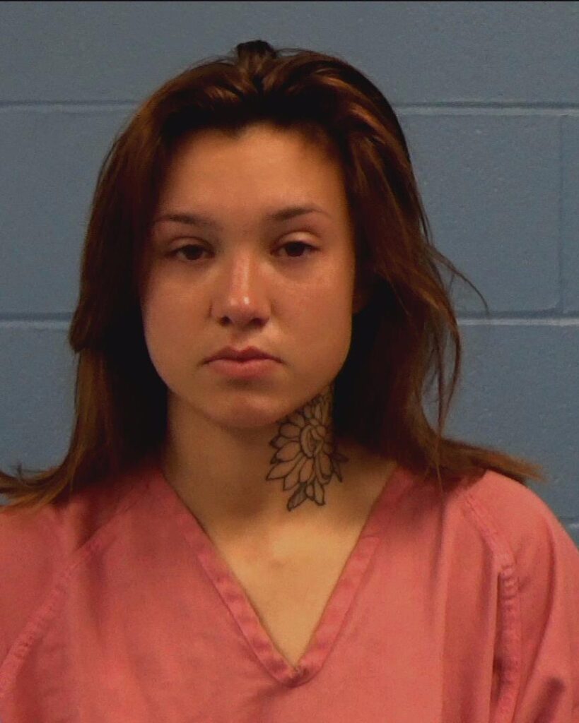 Whiteside, Kaitlyn Paige arrested in Williamson County, Texas mugshot
