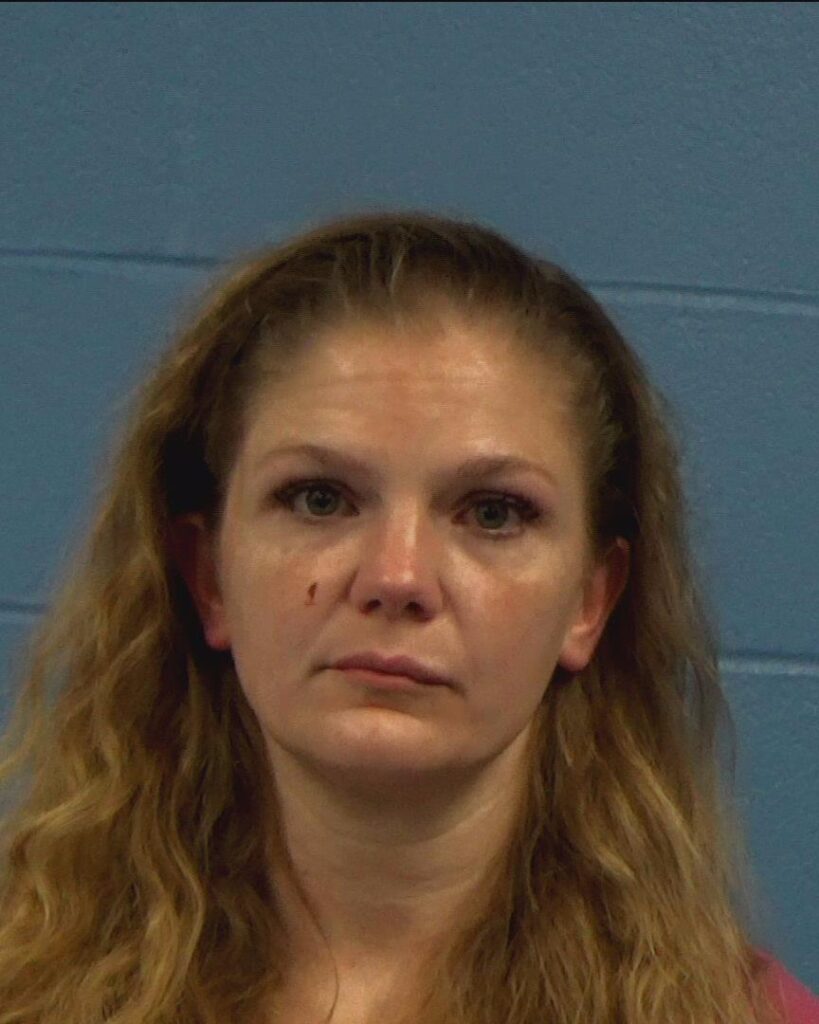 Swabb, Amanda Daniell arrest record in Williamson County, Texas Swabb, Amanda Daniell arrested in Williamson County, Texas mugshot