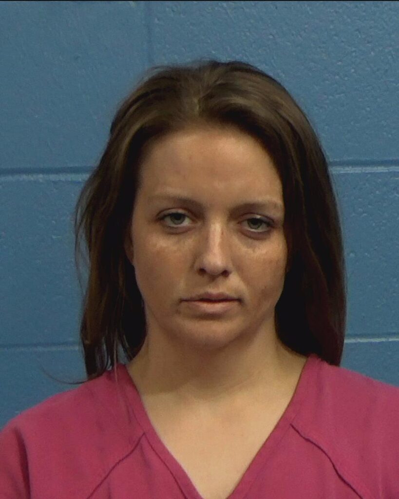Daugherty, Erin Elizabeth arrest record in Williamson County, Texas Daugherty, Erin Elizabeth arrested in Williamson County, Texas mugshot