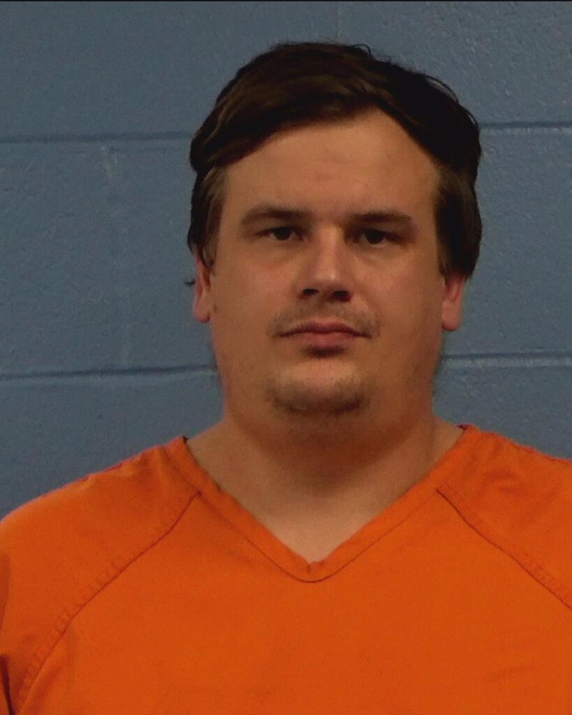 Morris, Brock Anthony arrested in Williamson County, Texas mugshot