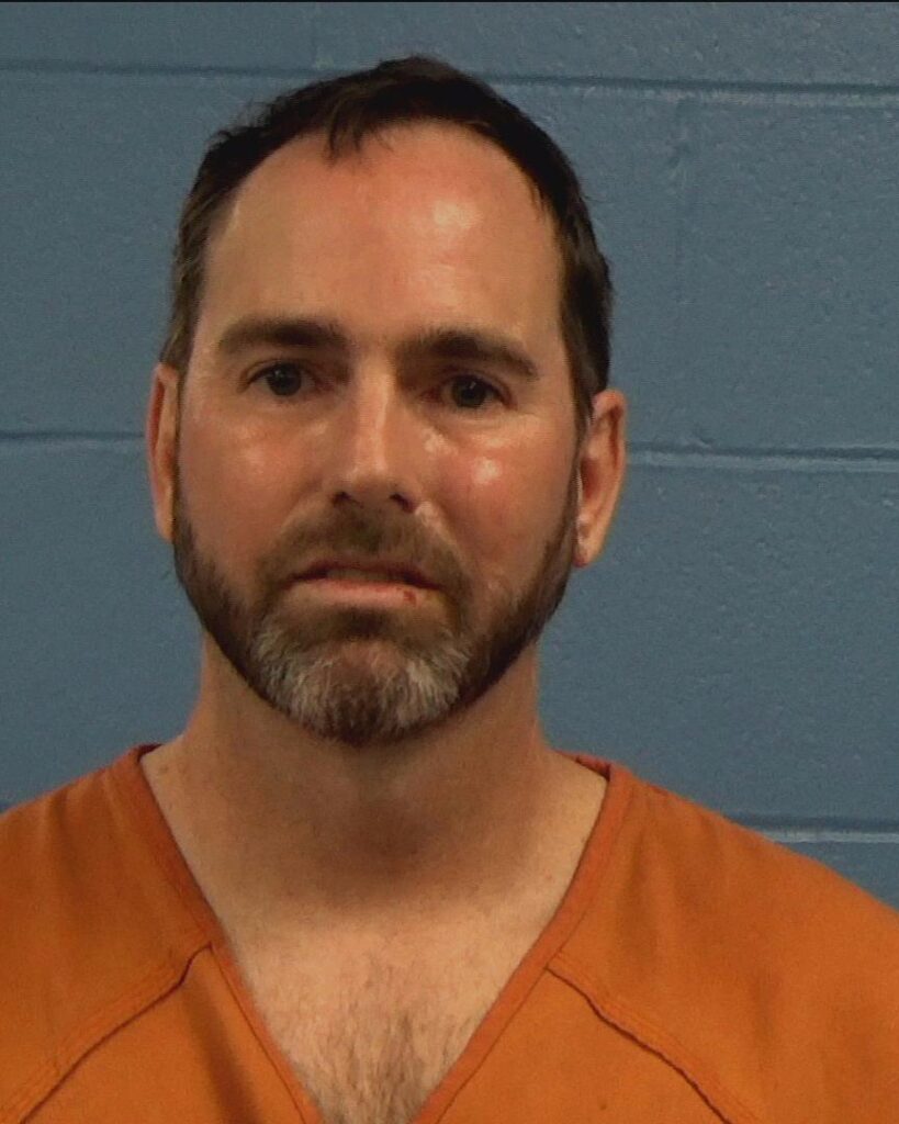 Eisert, Matthew David arrested in Williamson County, Texas mugshot