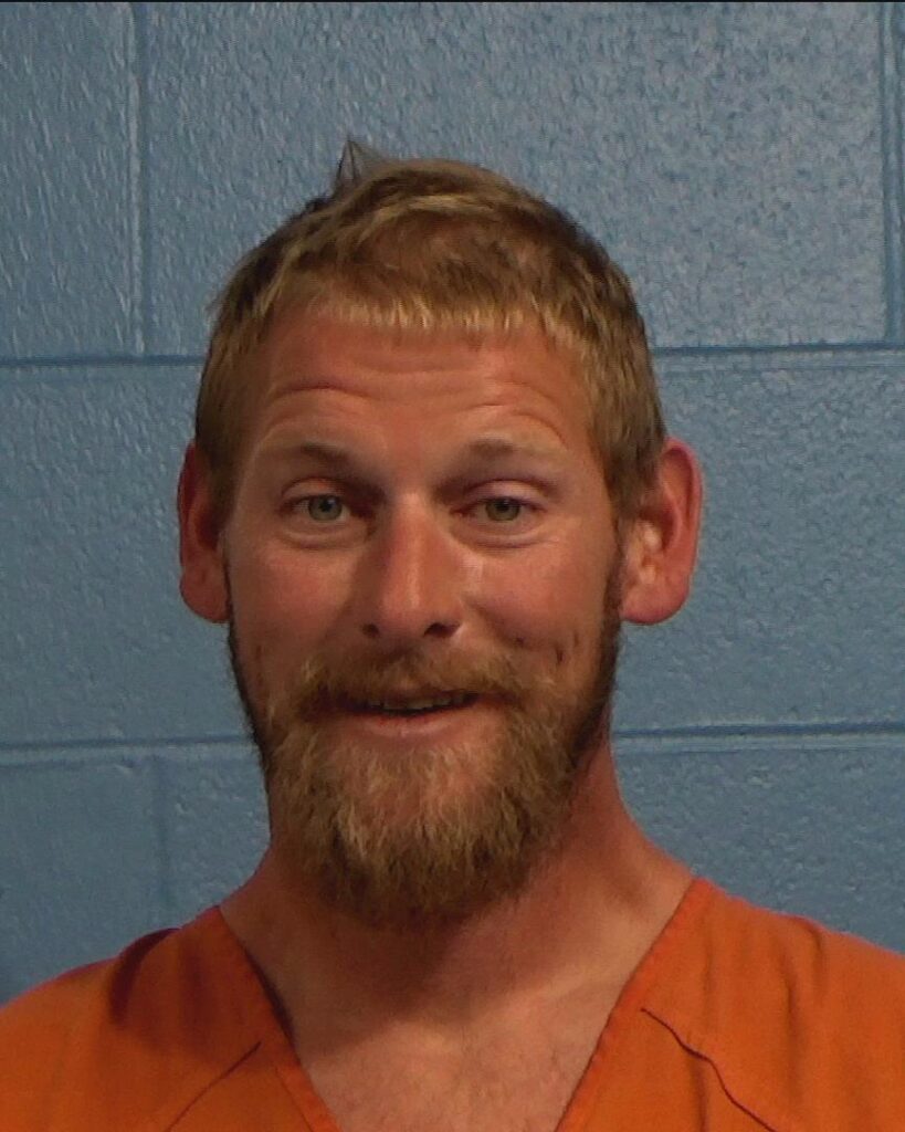 Birney, Robert Charles arrested in Williamson County, Texas mugshot