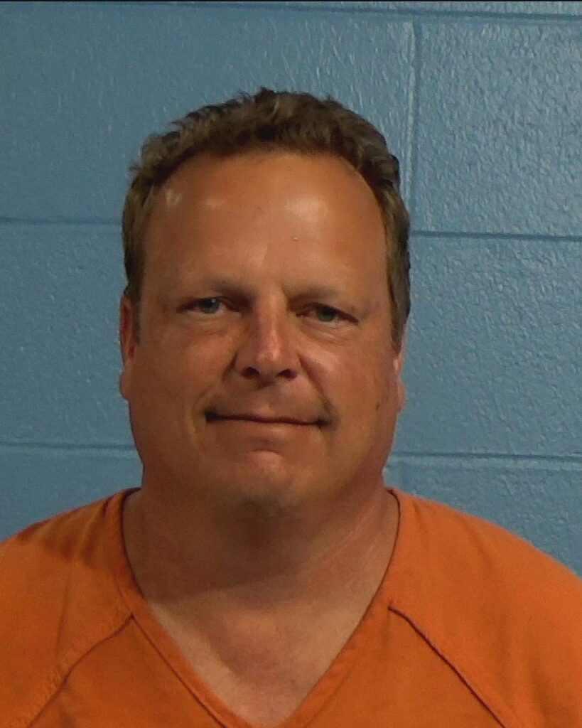 Kallman, Marcus Todd arrested in Williamson County, Texas mugshot