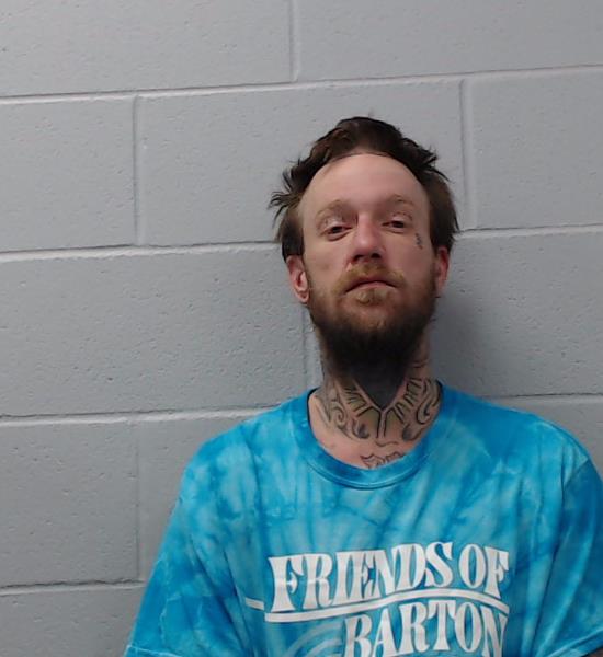 McCullars, Larry Dean booking photo