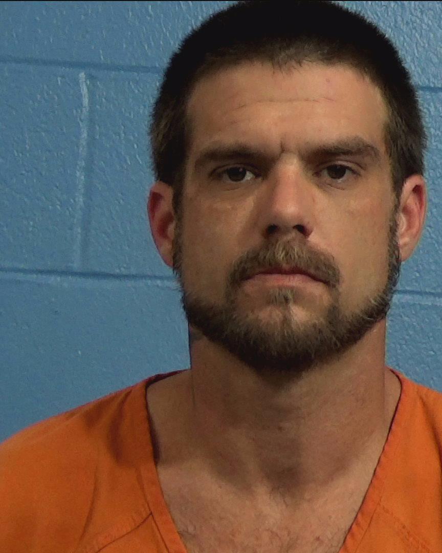 Insco, Derek William booking photo