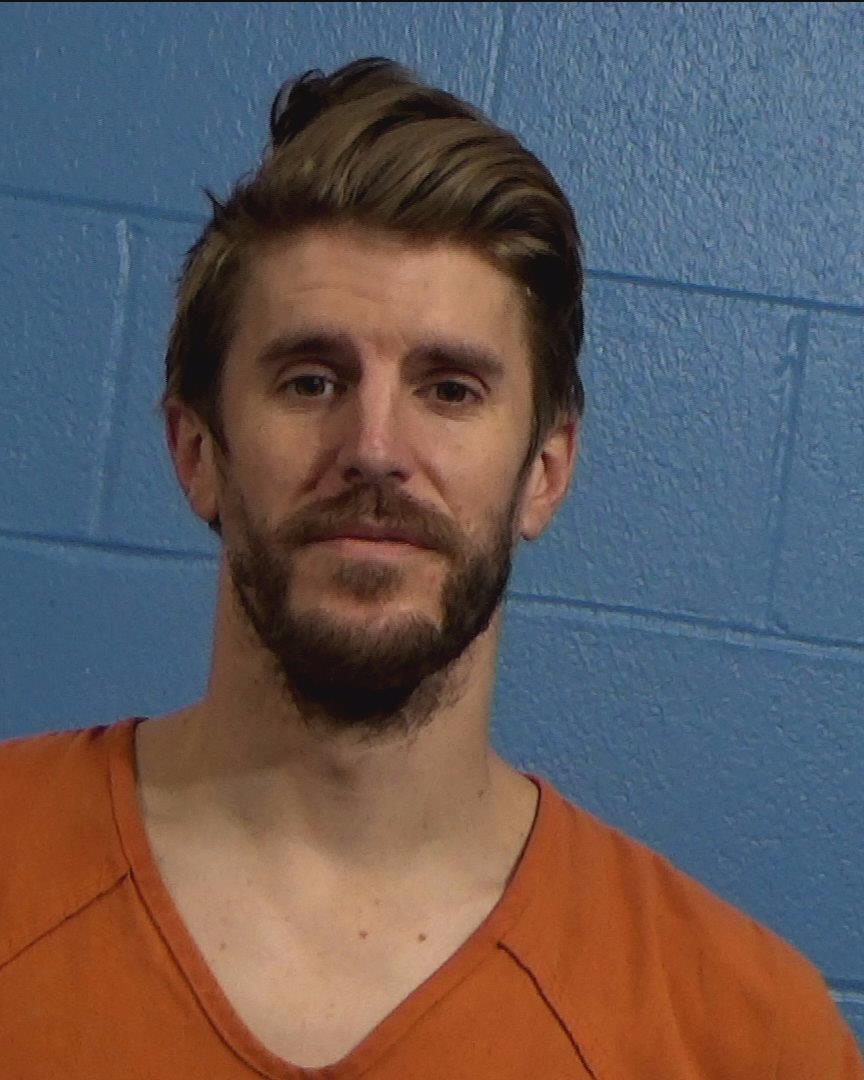 Orr, Richard McClain booking photo