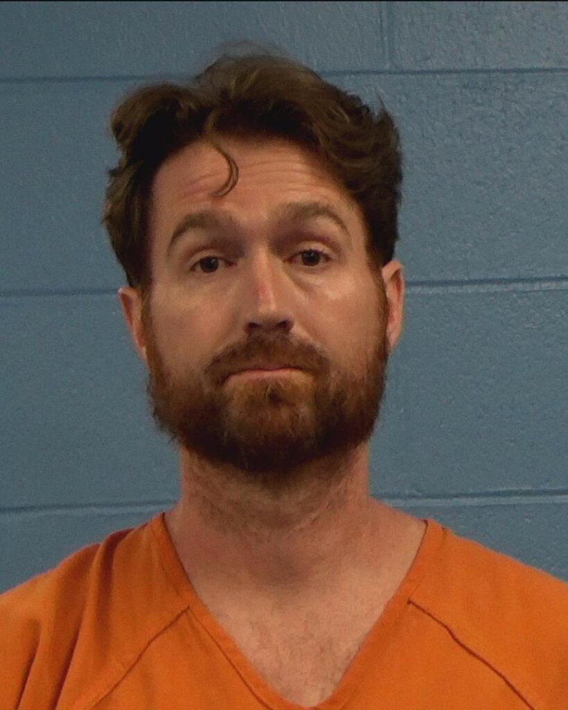 Morris, William Casey arrested in Williamson County, Texas mugshot