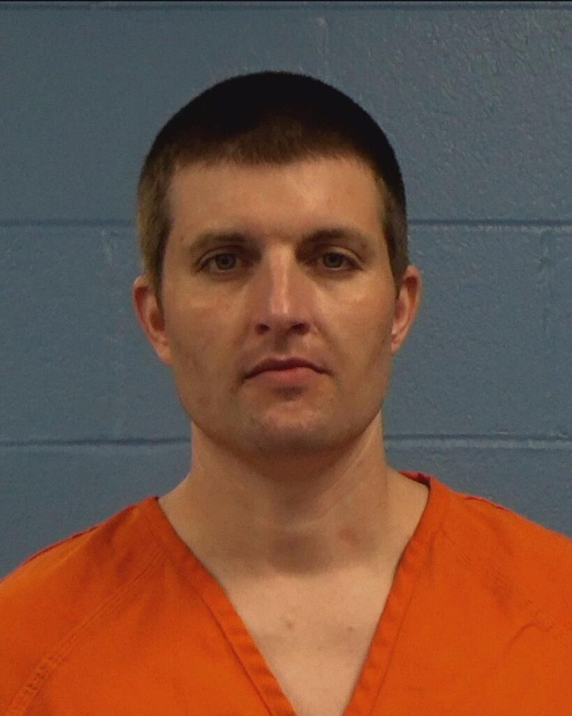 Bogle, William Brandon arrested in Williamson County, Texas mugshot