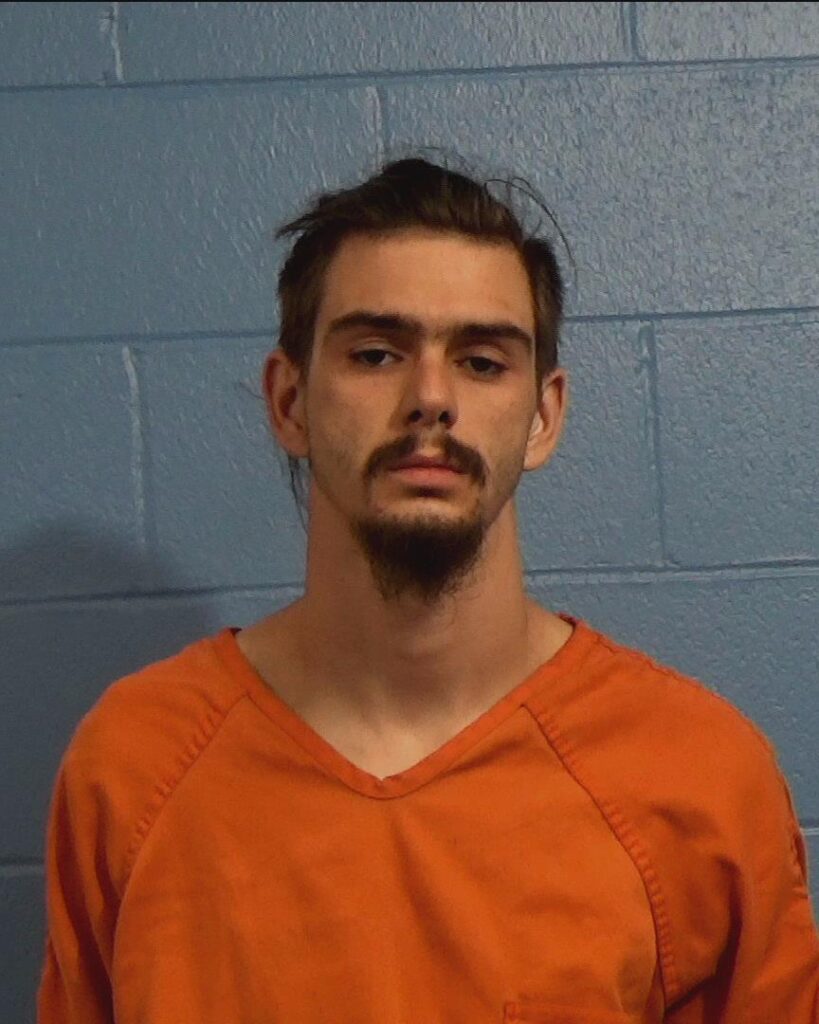 Whited, Mathew Joseph arrested in Williamson County, Texas mugshot