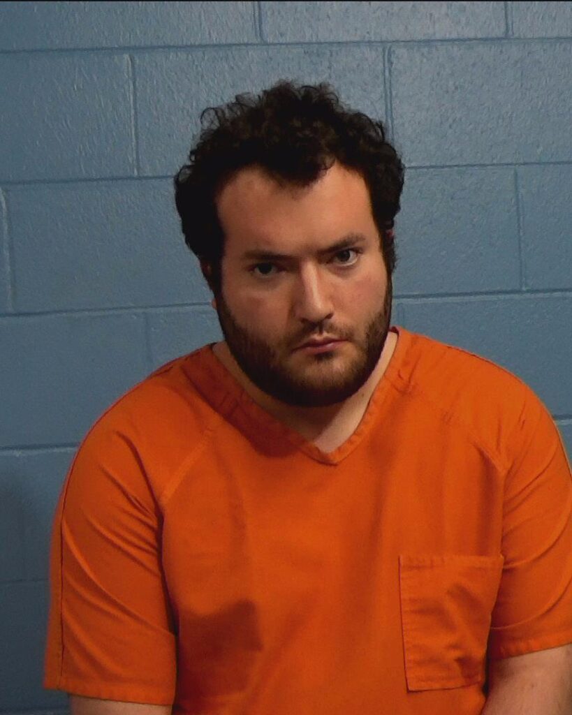 Gross, Phillip arrested in Williamson County, Texas mugshot