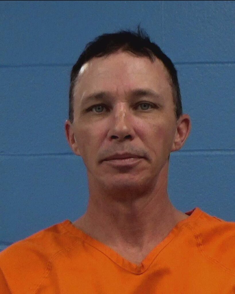 Cook, Kevin James arrested in Williamson County, Texas mugshot