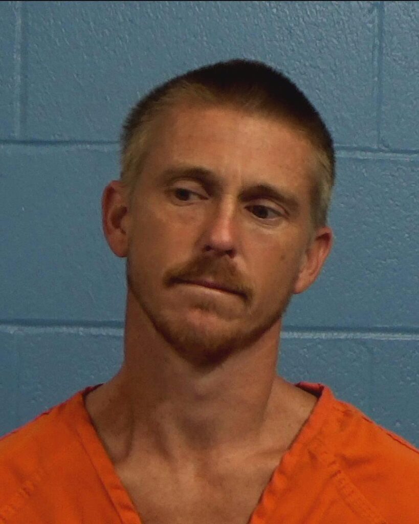 Worley, Daniel Aron arrest record in Williamson County, Texas Worley, Daniel Aron arrested in Williamson County, Texas mugshot