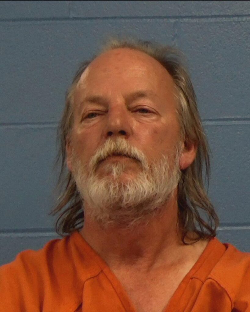 Cobb, William Earl arrested in Williamson County, Texas mugshot