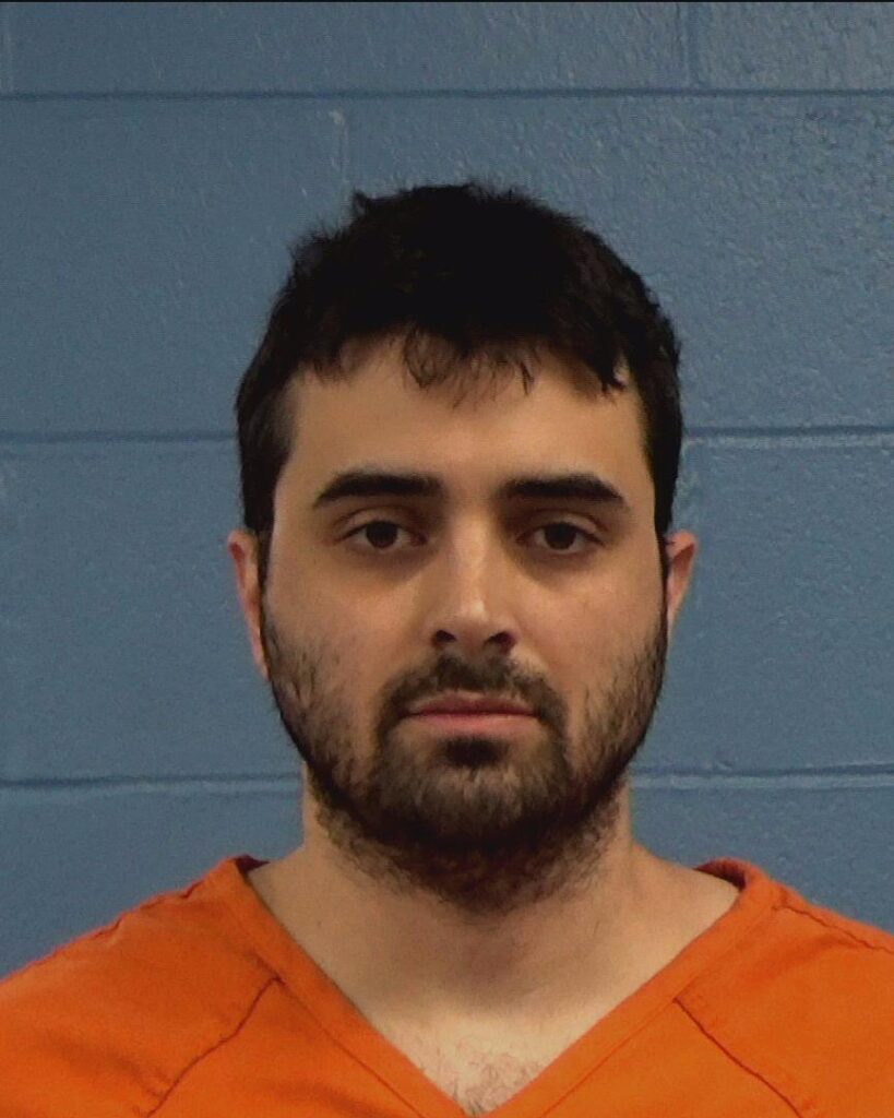Stecher, Daniel Lee arrest record in Williamson County, Texas Stecher, Daniel Lee arrested in Williamson County, Texas mugshot